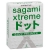 Презервативы Sagami Xtreme SUPER DOTS с точками - 3 шт. - Sagami - купить с доставкой в Магнитогорске