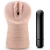 Телесный мастурбатор-вагина Rain - Blush Novelties - в Магнитогорске купить с доставкой