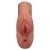 Кофейный мастурбатор Perfect Pussy Double Stroker - Pipedream - в Магнитогорске купить с доставкой
