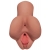 Кофейный мастурбатор Pick Your Pleasure Stroker - Pipedream - в Магнитогорске купить с доставкой