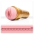 Мастурбатор-вагина Fleshlight - Go Stamina Training Unit - Fleshlight - в Магнитогорске купить с доставкой