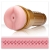Мастурбатор-анус Fleshlight - Pink Butt Stamina Training Unit - Fleshlight - в Магнитогорске купить с доставкой