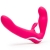 Ярко-розовый безремневой страпон Rechargeable Vibrating Strapless Strap-On - Happy Rabbit - купить с доставкой в Магнитогорске