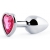Серебристая анальная пробка с малиновым кристаллом-сердечком - 7 см. - Anal Jewelry Plug - купить с доставкой в Магнитогорске