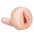 Мастурбатор-вагина с вибрацией REALSTUFF YOUNG   TIGHT - Dream Toys - в Магнитогорске купить с доставкой