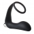 Черное эрекционное кольцо с вибропробкой Vibrating Anal Plug With Cockring - Dream Toys - в Магнитогорске купить с доставкой
