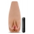 Маструбатор-вагина с вибрацией Soft   Wet Renata Realistic Tan Masturbator - Blush Novelties - в Магнитогорске купить с доставкой