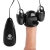 Черная стимулирующая насадка для головки полового члена Multi Speed Vibrating Penis Head Teaser - XR Brands - в Магнитогорске купить с доставкой