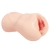Мастурбатор-вагина с вибрацией Jenny Onahole edition 005 - KOKOS - в Магнитогорске купить с доставкой