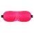 Розовая глухая маска на резинке - Sitabella - купить с доставкой в Магнитогорске