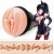 Мастурбатор-вагина Fleshlight Fantasy - Lilith Fukumoto Shokushu - Fleshlight - в Магнитогорске купить с доставкой