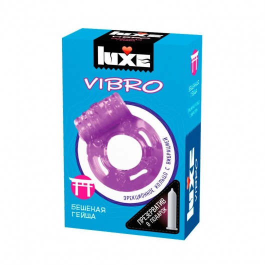 Фиолетовое эрекционное виброкольцо Luxe VIBRO  Бешеная гейша  + презерватив - Luxe - в Магнитогорске купить с доставкой