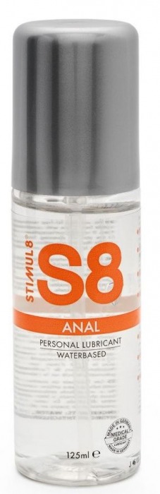 Анальная смазка на водной основе S8 Anal Lube - 125 мл. - Stimul8 - купить с доставкой в Магнитогорске
