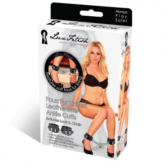 Черные фиксаторы для ног на цепи с мехом внутри - Lux Fetish - купить с доставкой в Магнитогорске