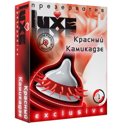 Презерватив LUXE  Exclusive   Красный Камикадзе  - 1 шт. - Luxe - купить с доставкой в Магнитогорске