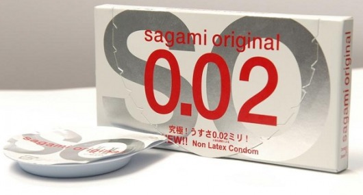 Ультратонкие презервативы Sagami Original - 2 шт. - Sagami - купить с доставкой в Магнитогорске