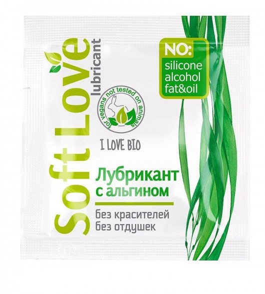 Пробник лубриканта на водной основе Soft Love - 3 гр. - Биоритм - купить с доставкой в Магнитогорске