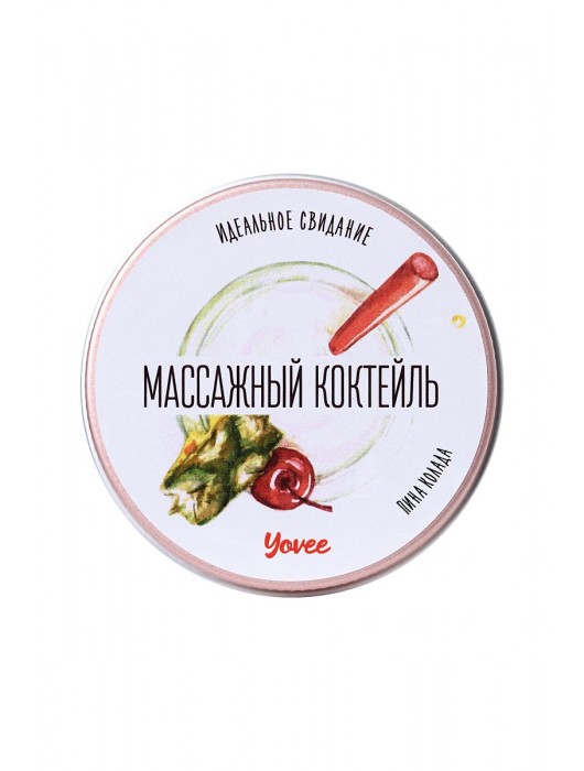 Массажная свеча «Массажный коктейль» с ароматом пина колады - 30 мл. - ToyFa - купить с доставкой в Магнитогорске
