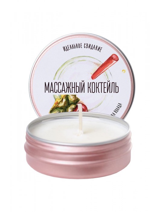 Массажная свеча «Массажный коктейль» с ароматом пина колады - 30 мл. - ToyFa - купить с доставкой в Магнитогорске