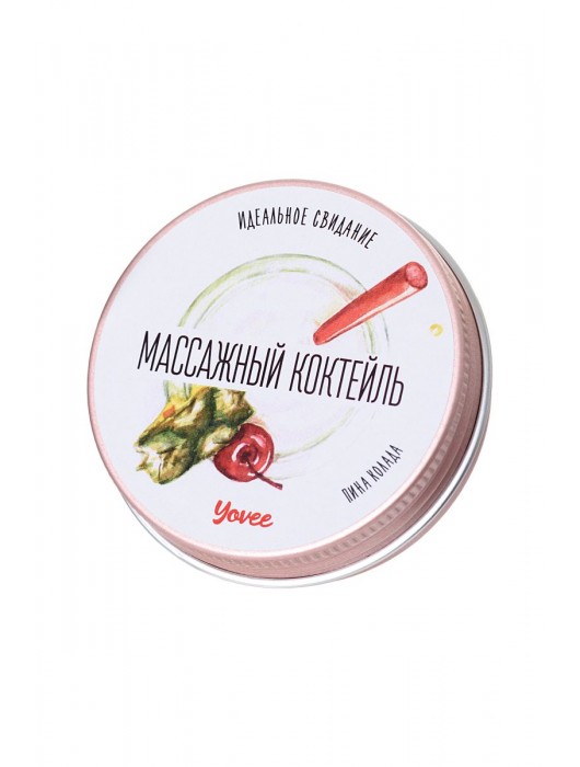 Массажная свеча «Массажный коктейль» с ароматом пина колады - 30 мл. - ToyFa - купить с доставкой в Магнитогорске