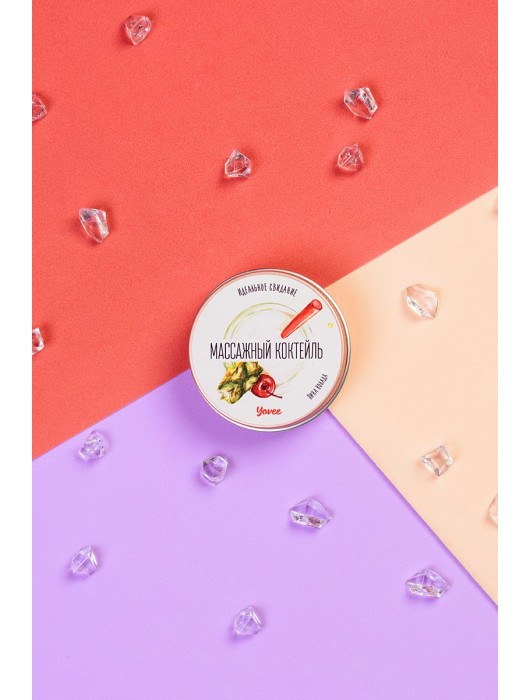 Массажная свеча «Массажный коктейль» с ароматом пина колады - 30 мл. - ToyFa - купить с доставкой в Магнитогорске