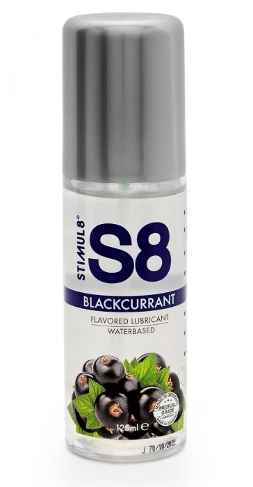 Смазка на водной основе S8 Flavored Lube со вкусом черной смородины - 125 мл. - Stimul8 - купить с доставкой в Магнитогорске