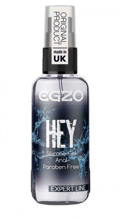 Анальная смазка на силиконовой основе EGZO HEY Expert Line - 50 мл. - EGZO - купить с доставкой в Магнитогорске