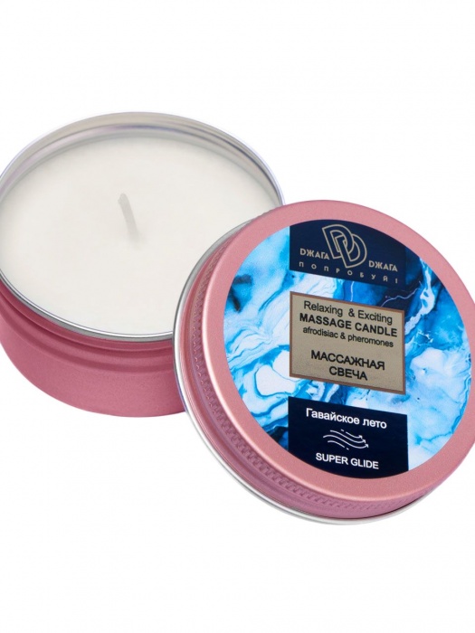 Массажная свеча  Гавайское лето - БиоМед - купить с доставкой в Магнитогорске