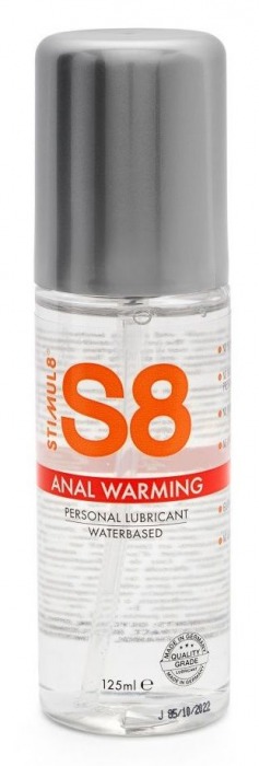 Согревающий анальный лубрикант Stimul8 Warming Anal Lube - 125 мл. - Stimul8 - купить с доставкой в Магнитогорске