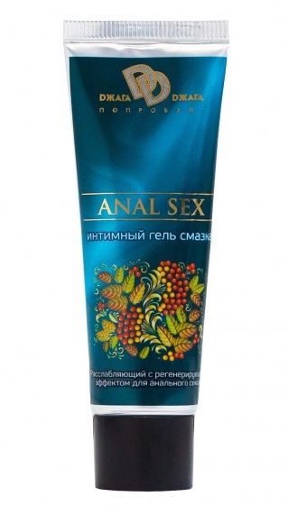 Анальная смазка на водной основе ANAL SEX - 30 мл. - БиоМед - купить с доставкой в Магнитогорске