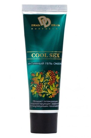 Интимная смазка COOL SEX с пролонгирующим эффектом - 30 мл. - БиоМед - купить с доставкой в Магнитогорске