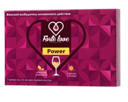 Женский возбудитель мгновенного действия Forte Love Power - 7 ампул (2,5 мл.) - Капиталпродукт - купить с доставкой в Магнитогорске