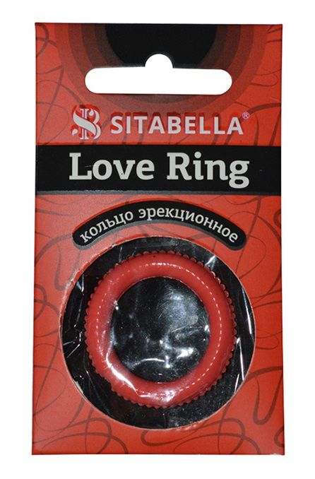 Эрекционное кольцо из киберкожи с пупырышками - Sitabella - в Магнитогорске купить с доставкой