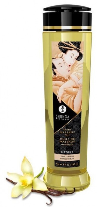 Массажное масло с ароматом ванили Desire - 240 мл. - Shunga - купить с доставкой в Магнитогорске