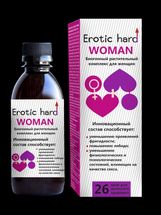 Женский биогенный концентрат для повышения либидо Erotic hard Woman - 250 мл. - Erotic Hard - купить с доставкой в Магнитогорске