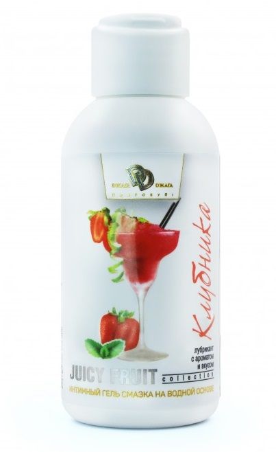 Интимный гель-смазка JUICY FRUIT с ароматом клубники - 100 мл. - БиоМед - купить с доставкой в Магнитогорске