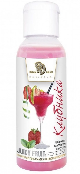Интимный гель-смазка JUICY FRUIT с ароматом клубники - 50 мл. - БиоМед - купить с доставкой в Магнитогорске