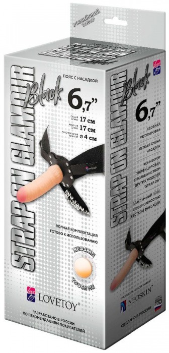 Пояс-трусики с насадкой Glamour - 17 см. - LOVETOY (А-Полимер) - купить с доставкой в Магнитогорске