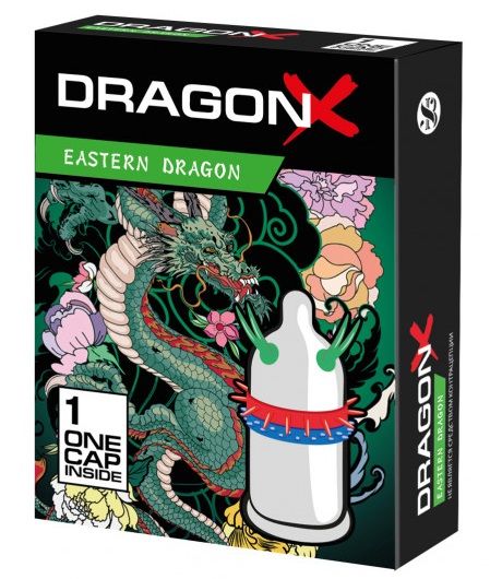 Презерватив  Sitabella Dragon EASTERN с усиками - Sitabella - купить с доставкой в Магнитогорске