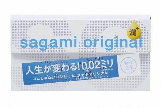 Ультратонкие презервативы Sagami Original 0.02 Extra Lub с увеличенным количеством смазки - 12 шт. - Sagami - купить с доставкой в Магнитогорске