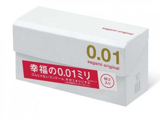 Супер тонкие презервативы Sagami Original 0.01 - 10 шт. - Sagami - купить с доставкой в Магнитогорске