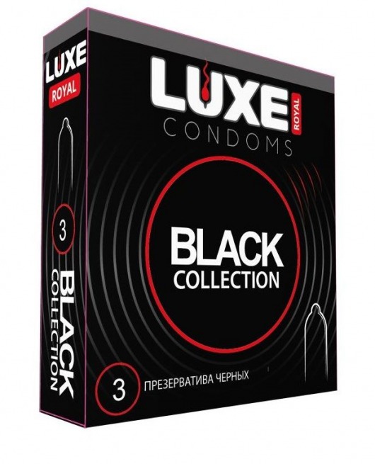 Черные презервативы LUXE Royal Black Collection - 3 шт. - Luxe - купить с доставкой в Магнитогорске