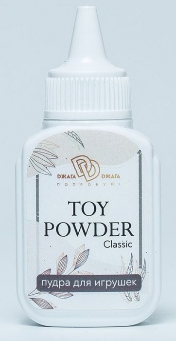 Пудра для игрушек TOY POWDER Classic - 15 гр. - БиоМед - в Магнитогорске купить с доставкой