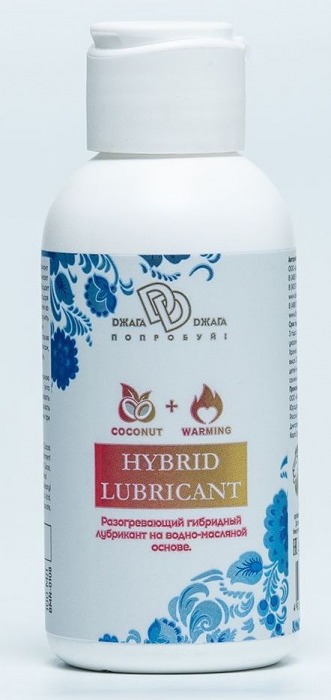 Разогревающий гибридный лубрикант HYBRID LUBRICANT WARMING - 100 мл. - БиоМед - купить с доставкой в Магнитогорске