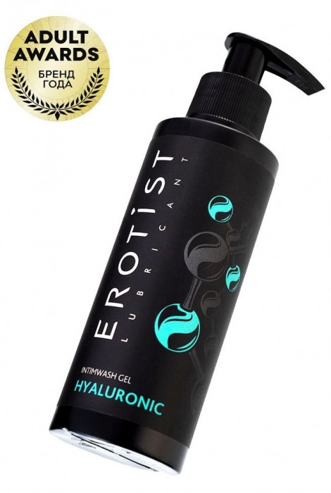 Гель для интимной гигиены с гиалуроновой кислотой - 150 мл. - Erotist Lubricants - купить с доставкой в Магнитогорске