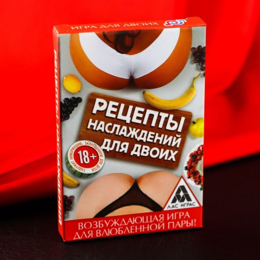 Карточная секс-игра «Рецепты наслаждений для двоих» - Сима-Ленд - купить с доставкой в Магнитогорске