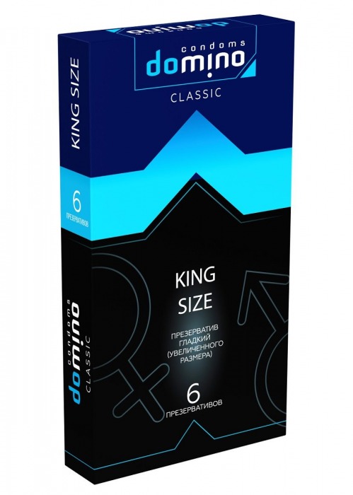 Презервативы увеличенного размера DOMINO Classic King size - 6 шт. - Domino - купить с доставкой в Магнитогорске