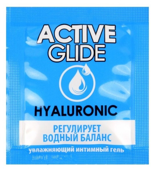 Лубрикант на водной основе Active Glide с гиалуроновой кислотой - 3 гр. - Биоритм - купить с доставкой в Магнитогорске
