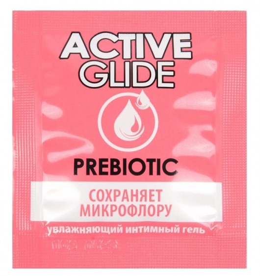 Лубрикант на водной основе Active Glide с пребиотиком - 3 гр. - Биоритм - купить с доставкой в Магнитогорске