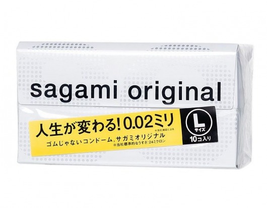 Презервативы Sagami Original 0.02 L-size увеличенного размера - 10 шт. - Sagami - купить с доставкой в Магнитогорске